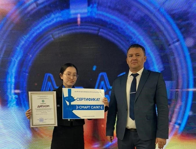 Stýdenttiń chat-boty