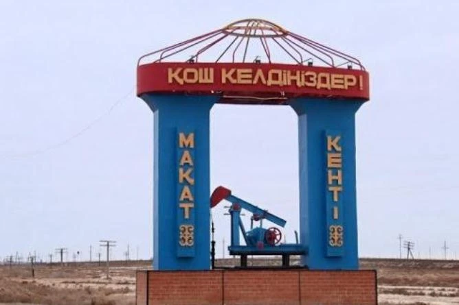 «80 shaqyrym uzap ketken». Joǵalǵan 4 adam tabyldy