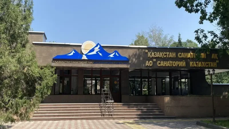 Almatydaǵy «Qazaqstan» shıpajaıy memleket menshigine qaıtaryldy