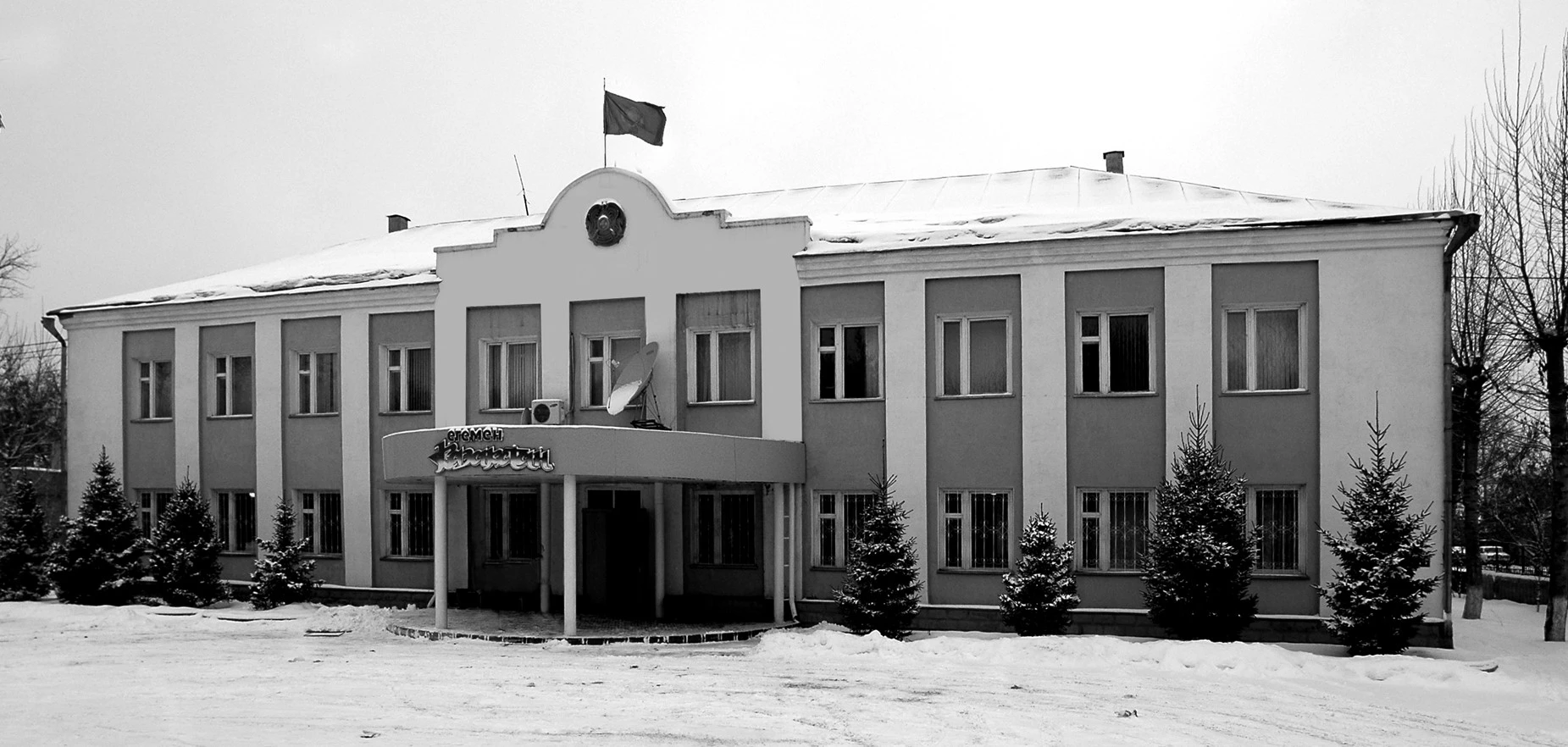 Shırek ǵasyr. «Egemen Qazaqstannyń» elordaǵa qonys aýdarǵanyna búgin 25 jyl toldy