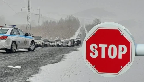 2 oblysta avtojoldar jabyldy