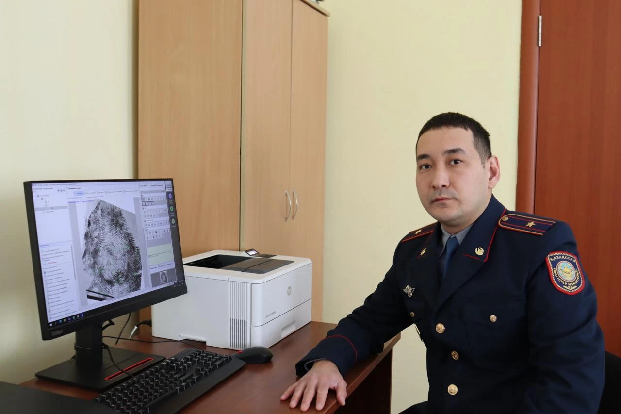 Segiz mıllıon teńgelik saýsaq izi