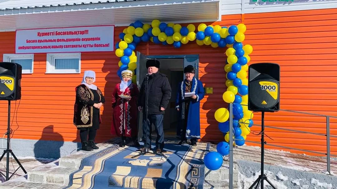 Úsh aýylda medpýnkt ashyldy