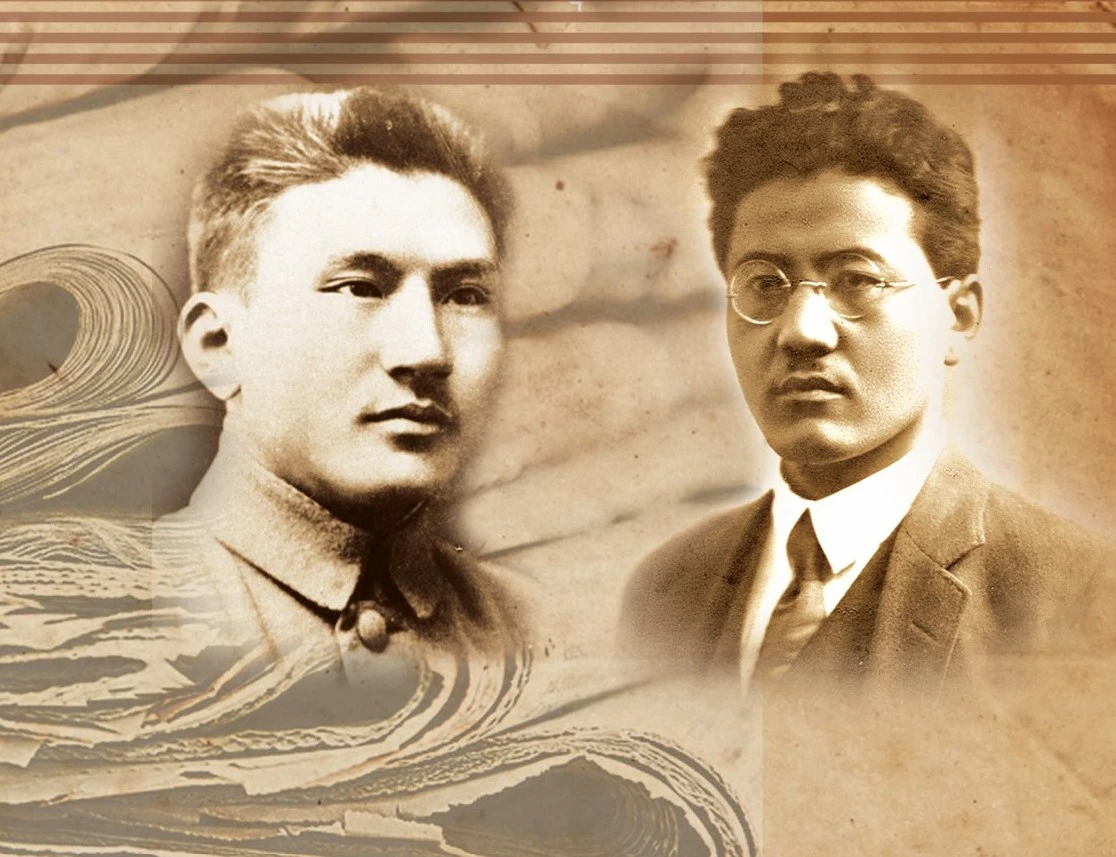 Ult múddesi biriktirgen kúreskerler