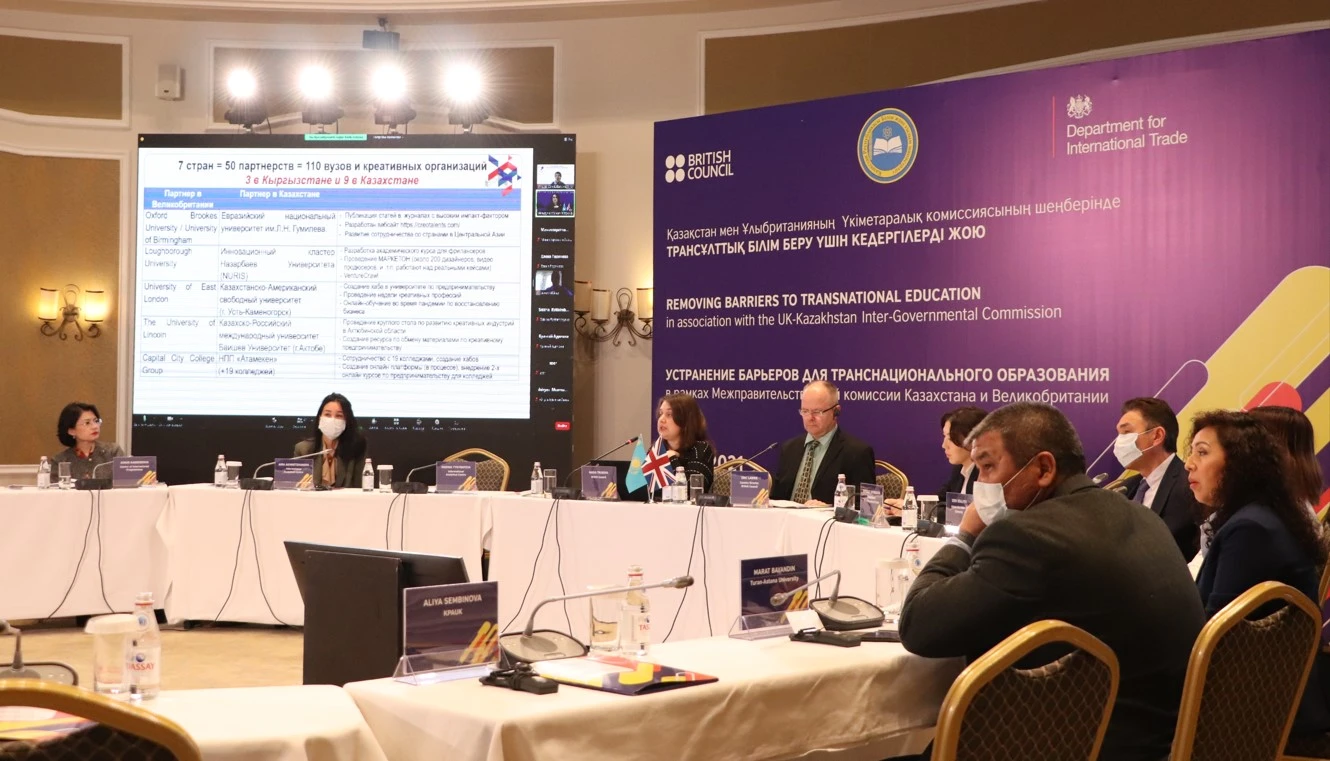 Qazaqstan men Brıtan Keńesi yntymaqtastyǵy bilim berý salasynda óz jemisin berip otyr