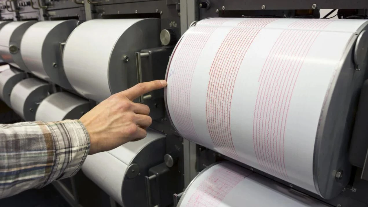 Seısmıkalyq qaýipsizdik basqarmasy qurylady