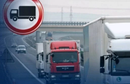 Aýyr júk kóligi qozǵalysyna 1 aı shekteý engiziledi