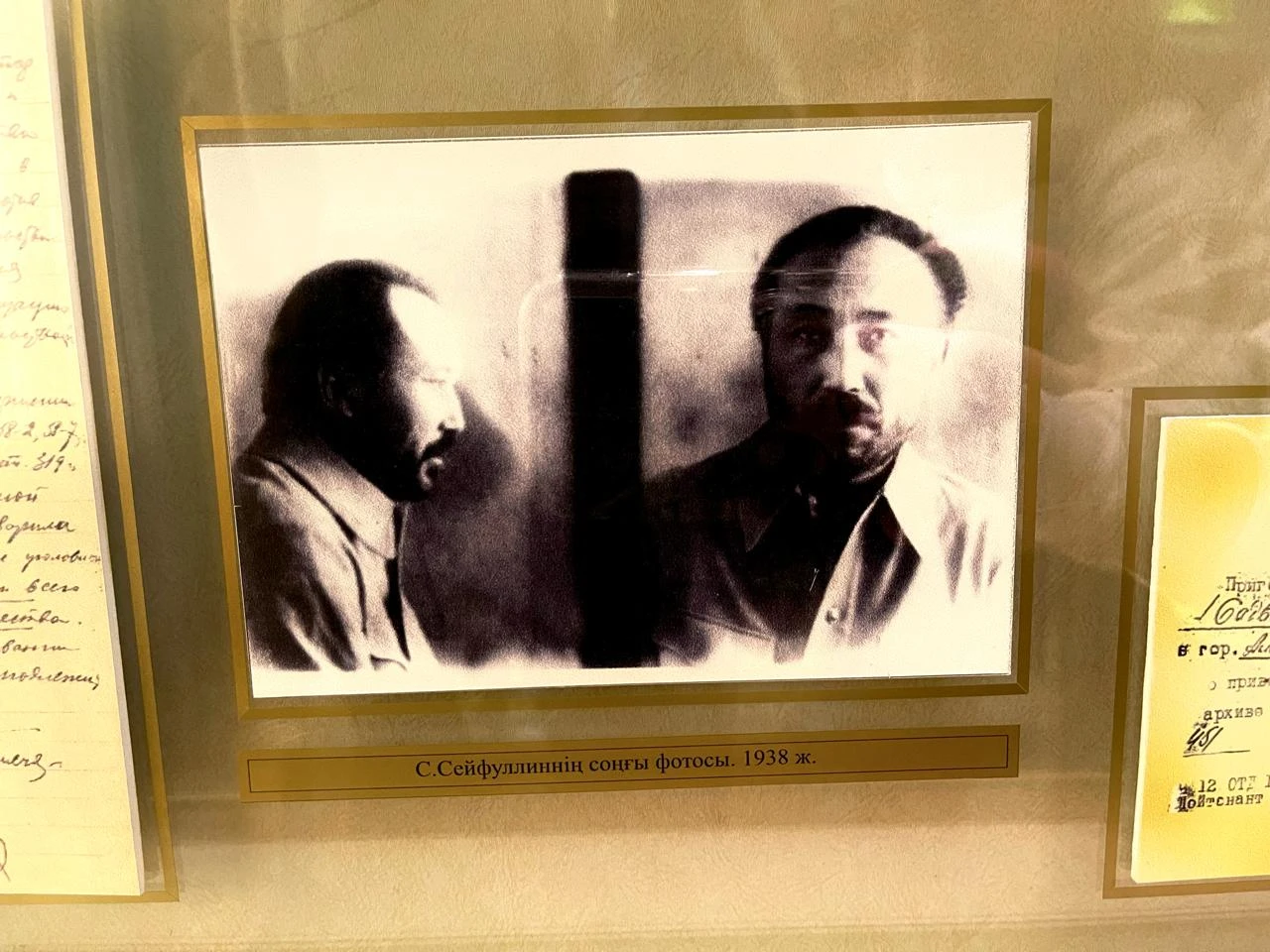 Sáken Seıfýllınniń týǵanyna 130 jyl tolady