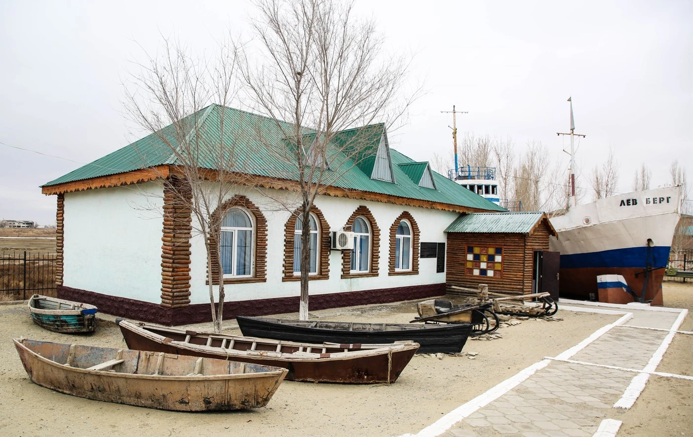 Araldaǵy balyqshylar mýzeıi