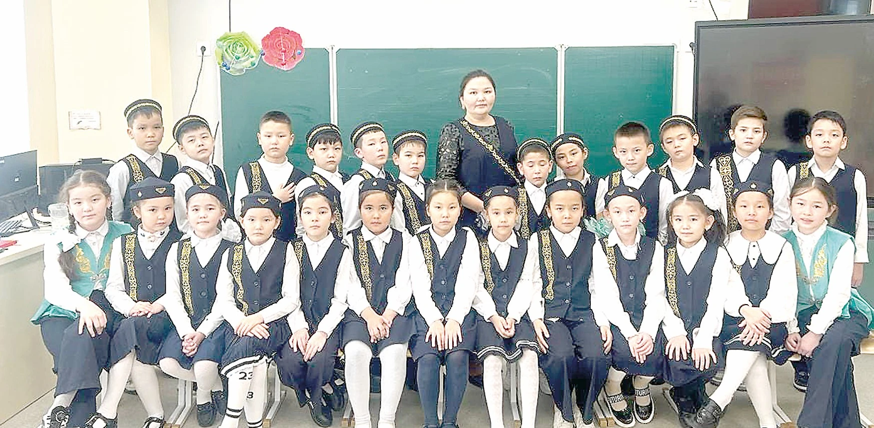 Ulttyq qundylyqtardyń jarasymy