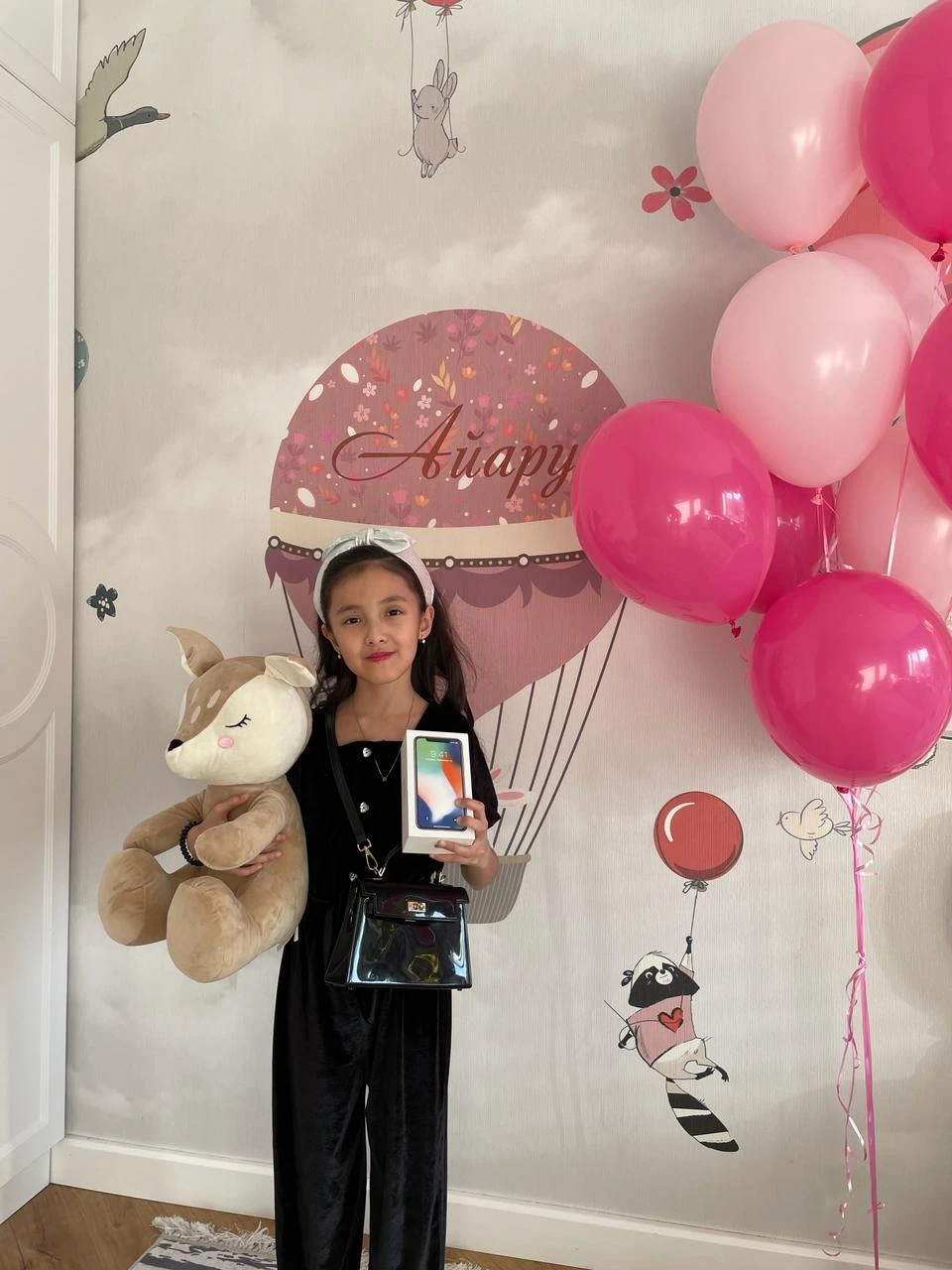 Týǵan kúnin tórt jyl kútedi