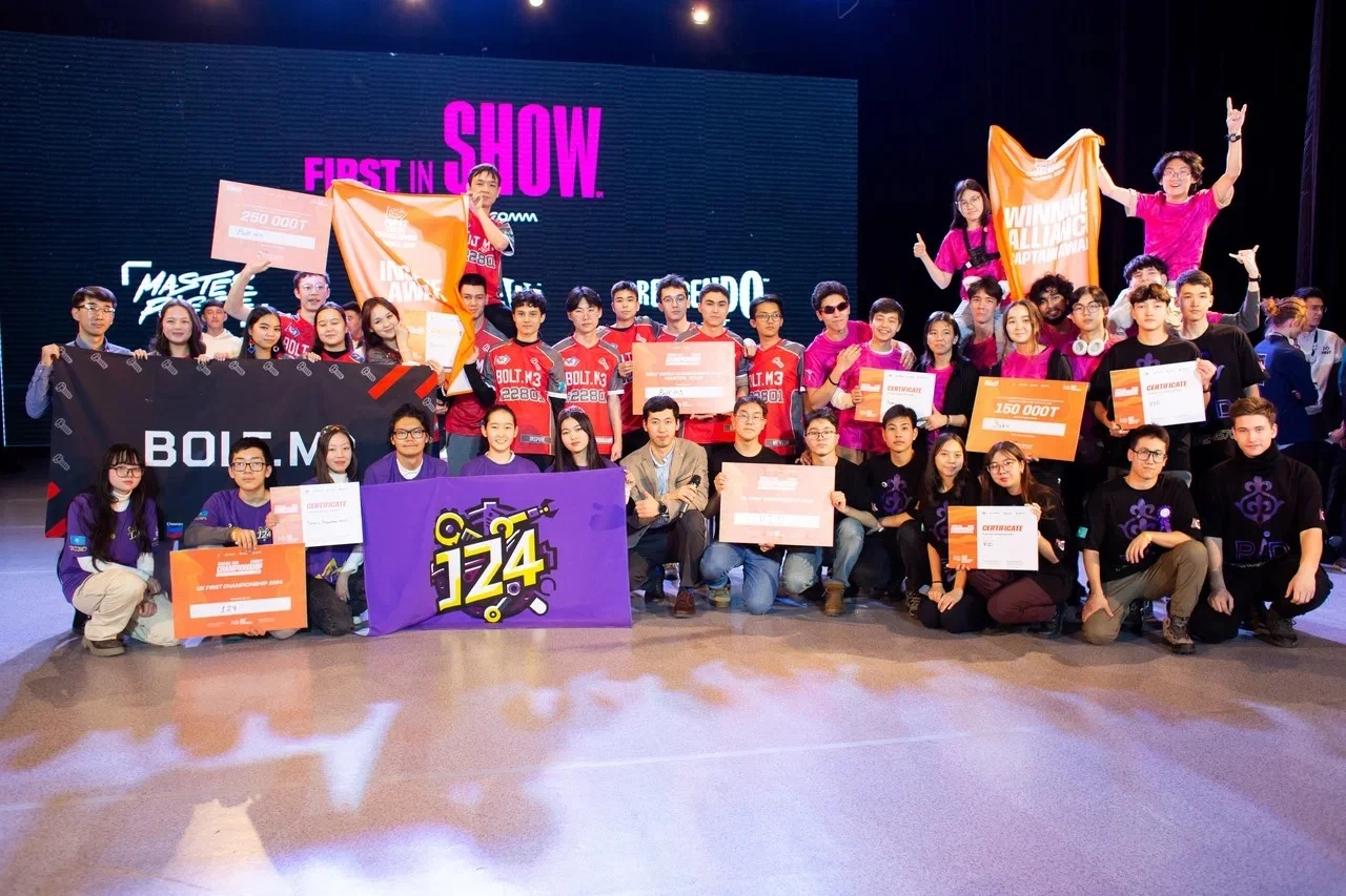 Baıraqty báseke qorytyndysy