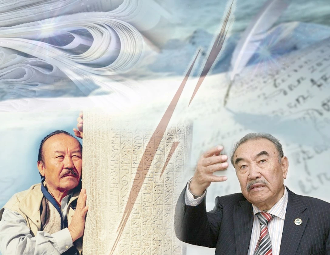 Murtaza men Maǵaýın