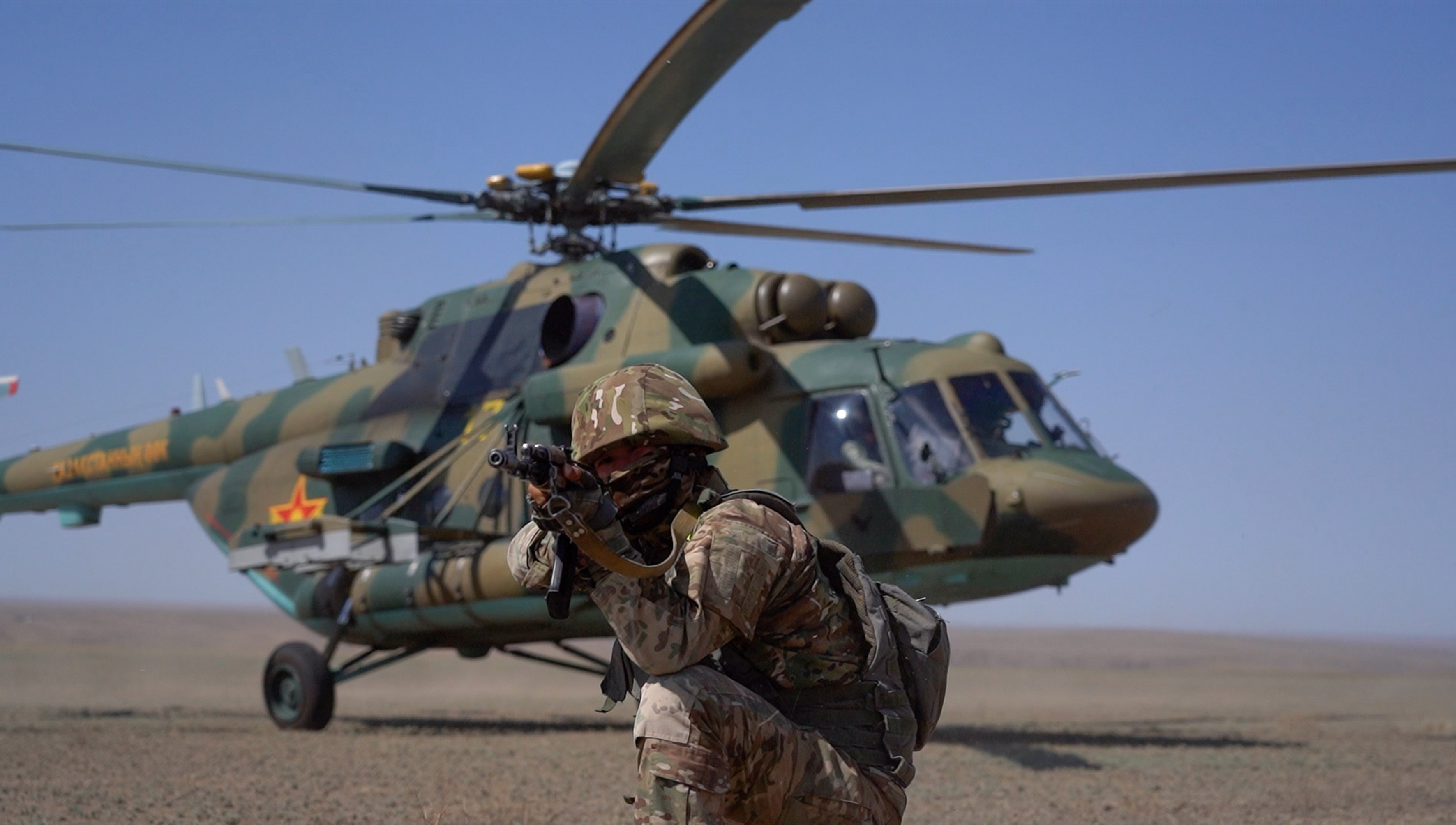 Aımaqtyq qaýipsizdik kepili