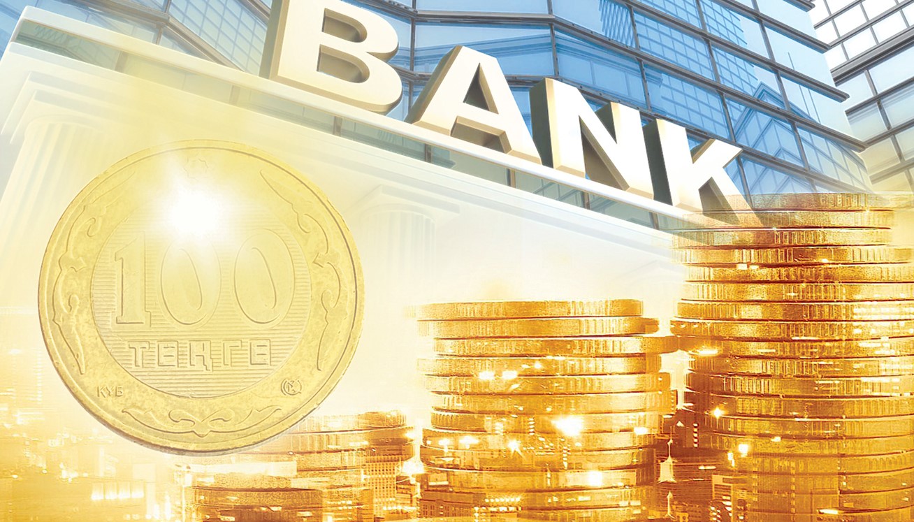 Bank sektorynyń basymdyqtary