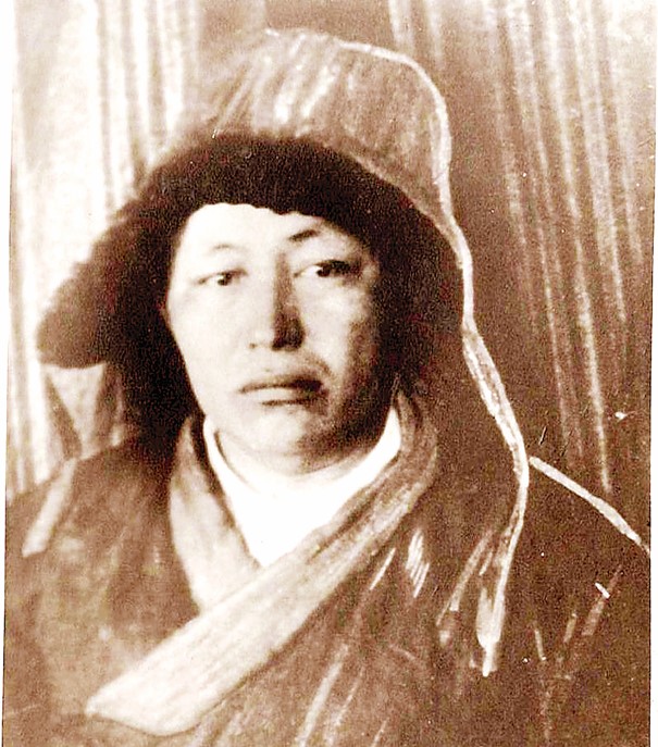 Armanda ketken Ámire