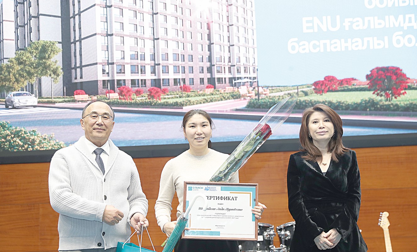 Baǵdarlamanyń baıypty baǵamy