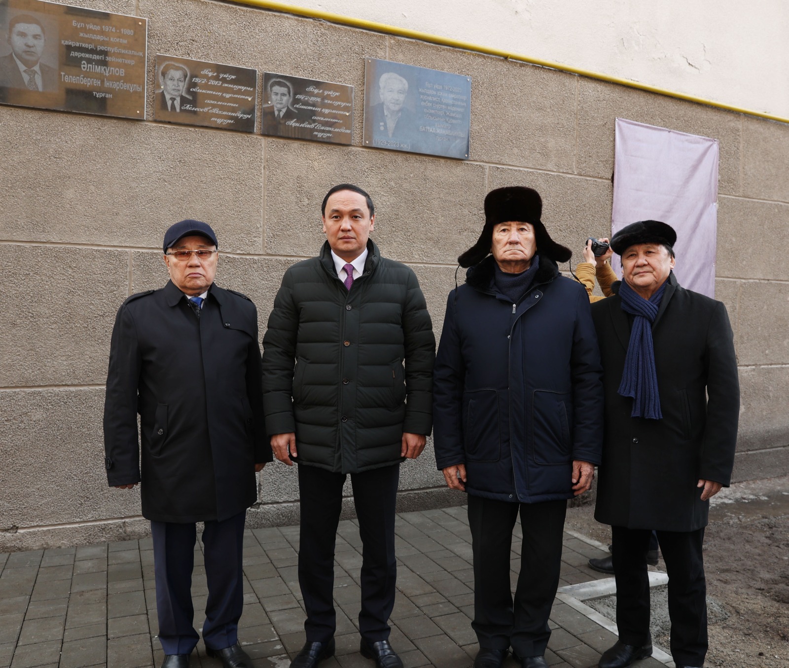 Qalamger rýhyna qurmet