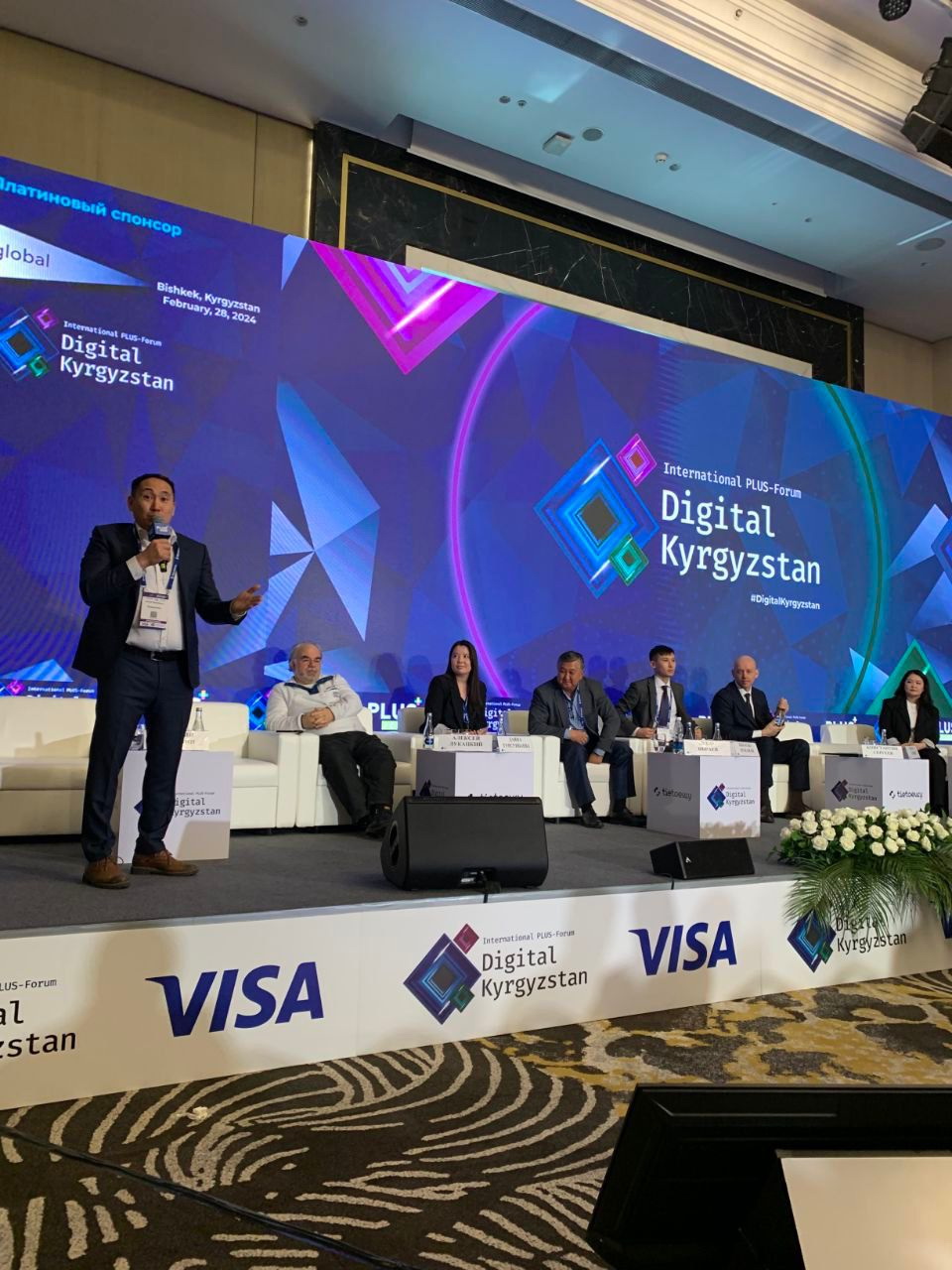 Kıberımmýndy juqa klıent