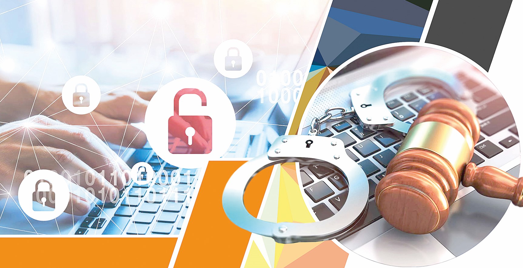 Ushy-qıyry joq kıberqylmys