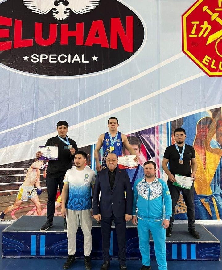 El chempıony atandy