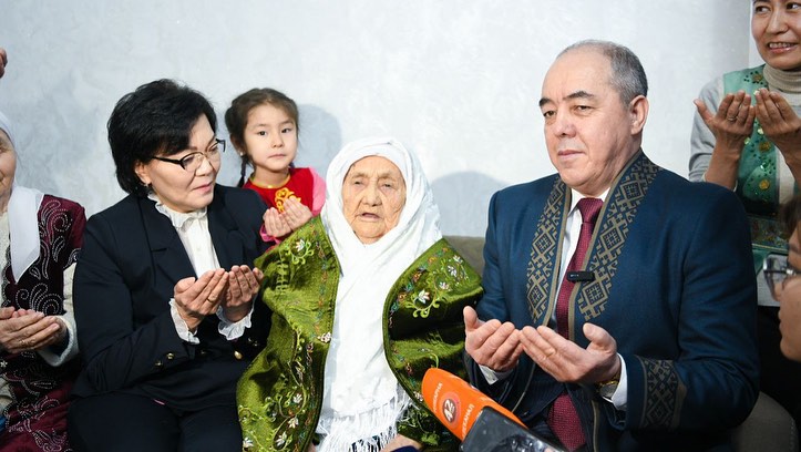 Aqjaıyqtaǵy Amal kúni