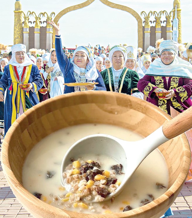 Naýryzdyń basty taǵamy