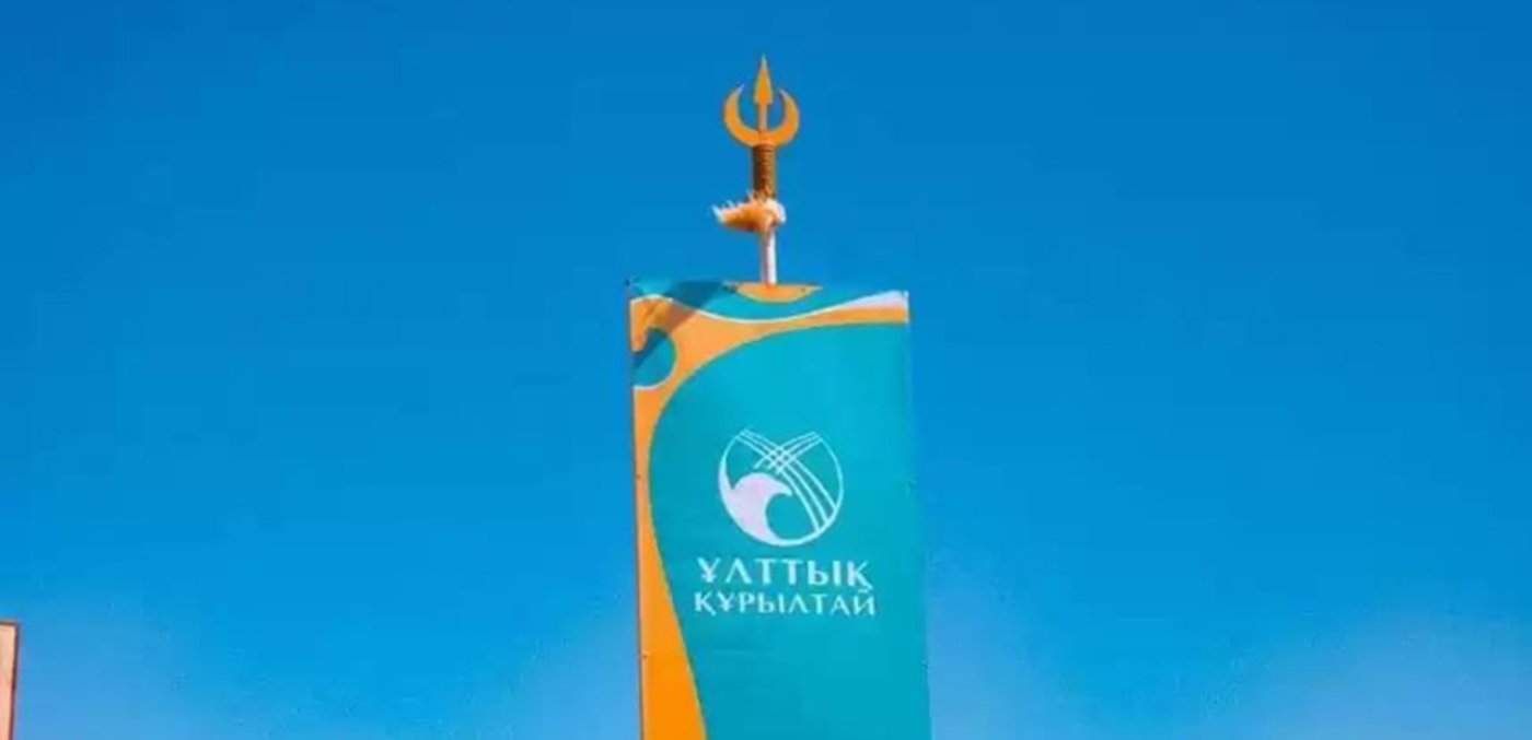 Azamattyq qoǵam men memleket arasyndaǵy kópir