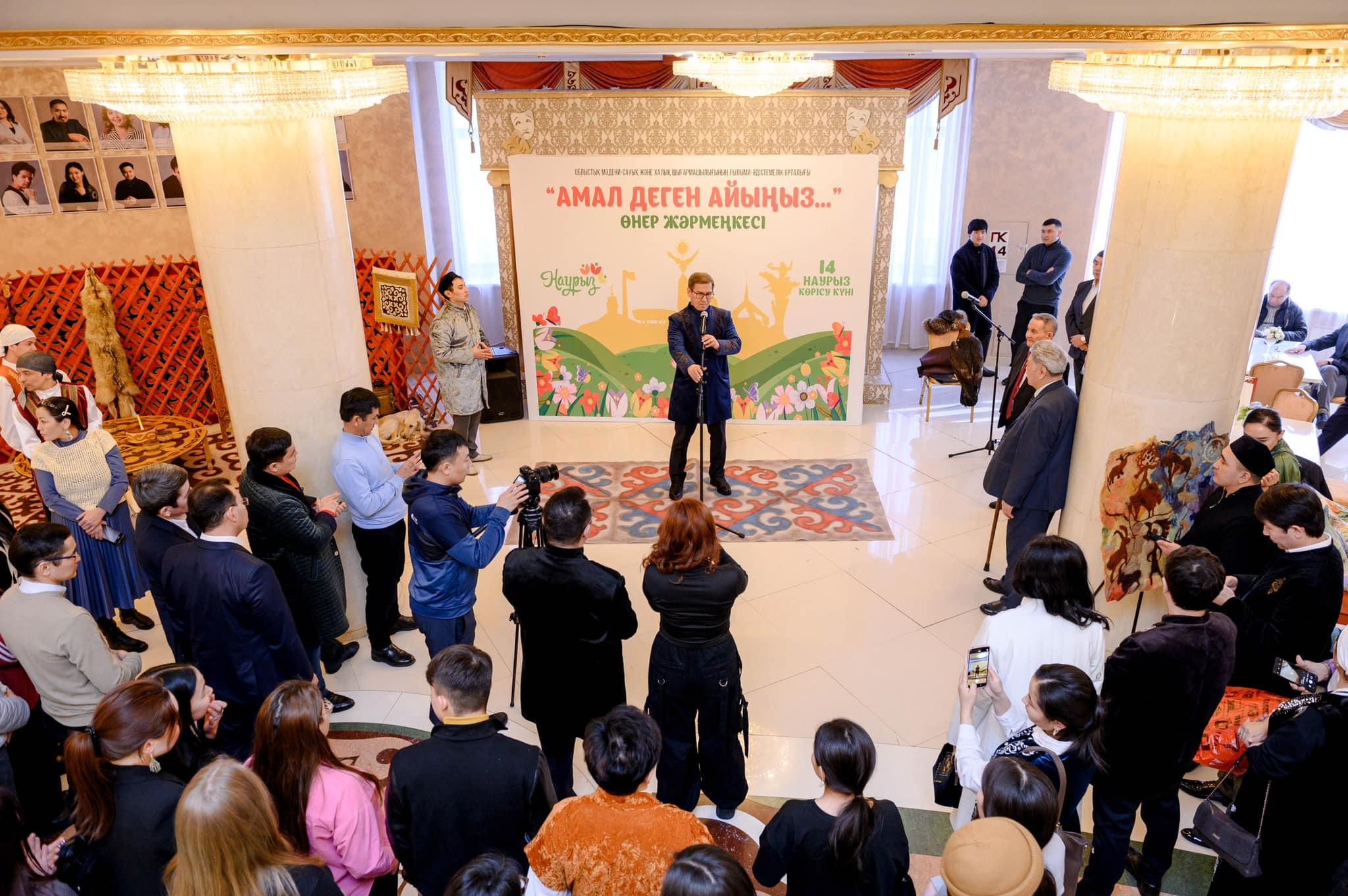 Jańa kúnmen qaýyshý