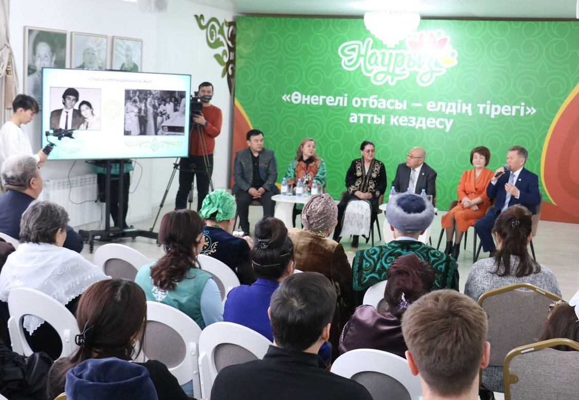 Tatý otbasy tálimi