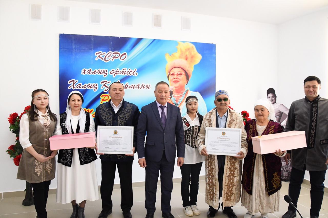 Ataýly kúndegi aıryqsha yqylas