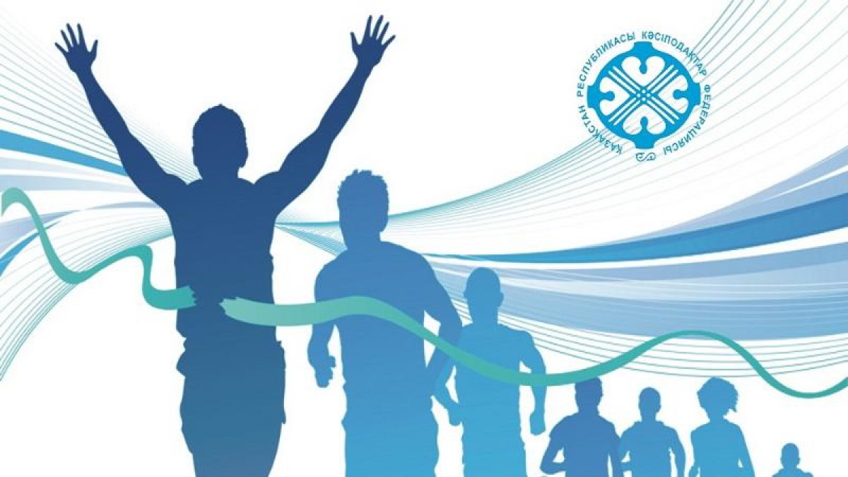 Eńbekke saı nápaqa