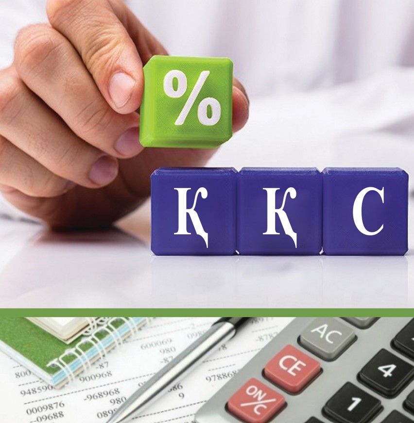 Kiris kóziniń kiltıpany