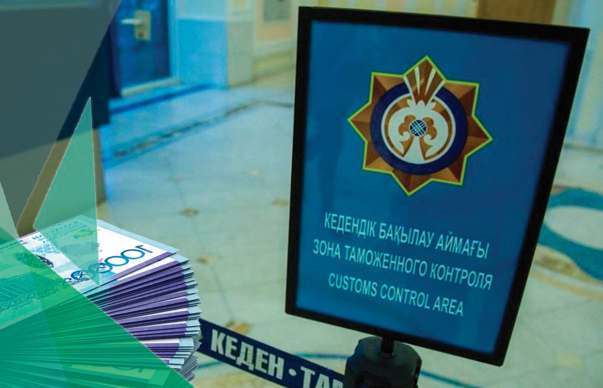 Kedendik rásim ońtaılanady