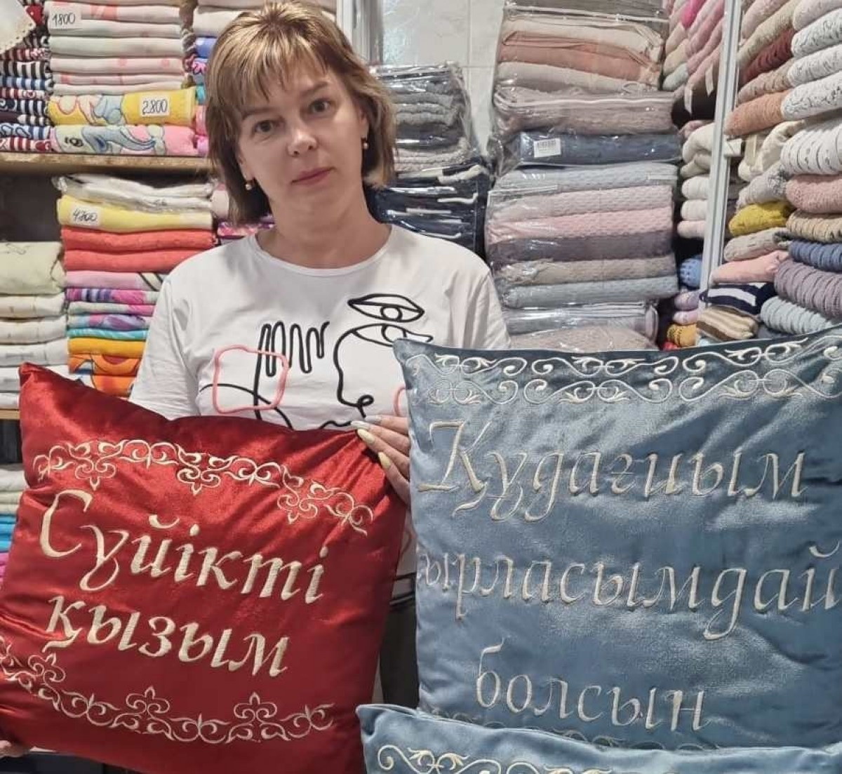 Qazaqtyń kelinderi-aı!