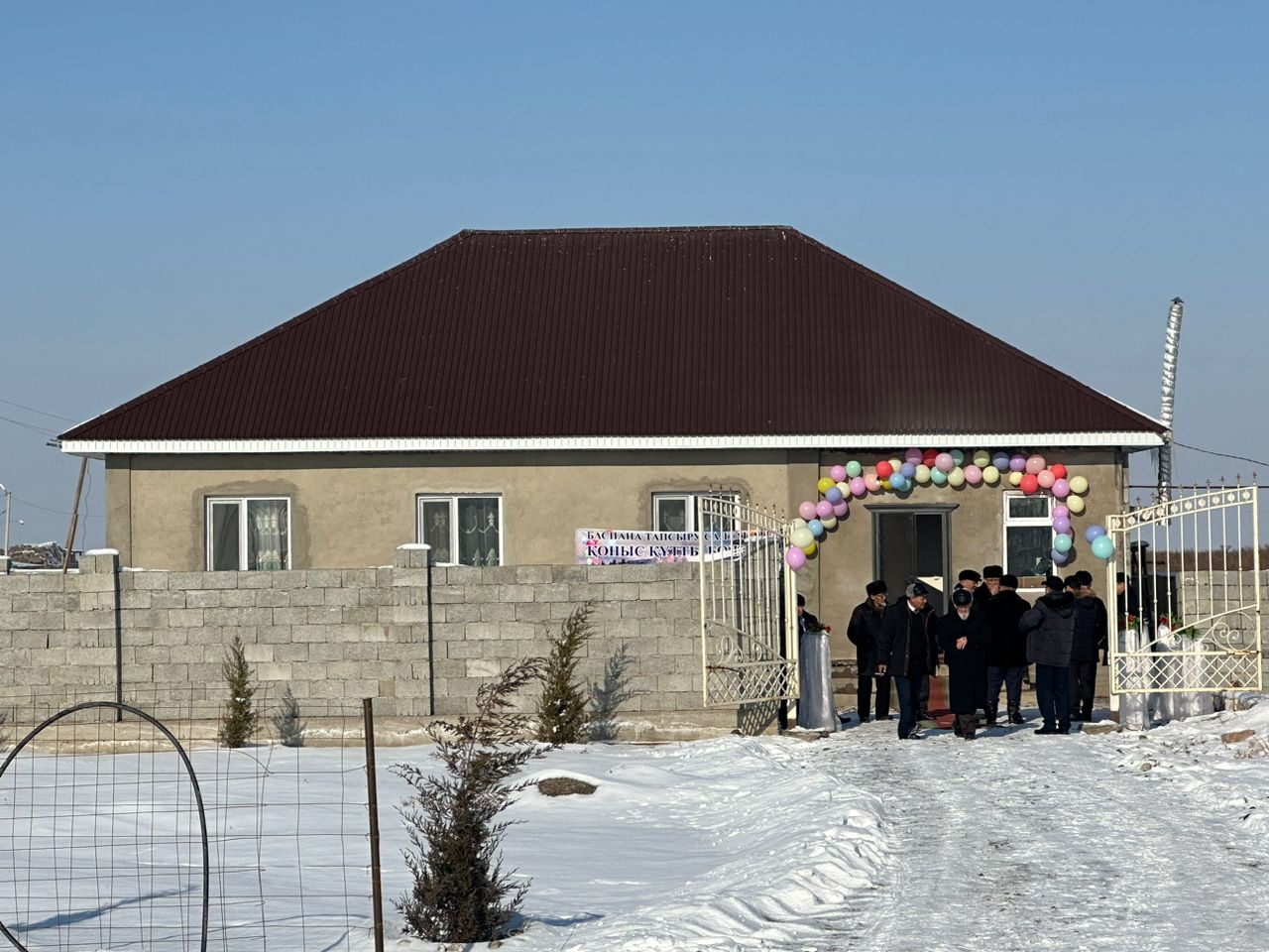 10 otbasynyń qonystoıy