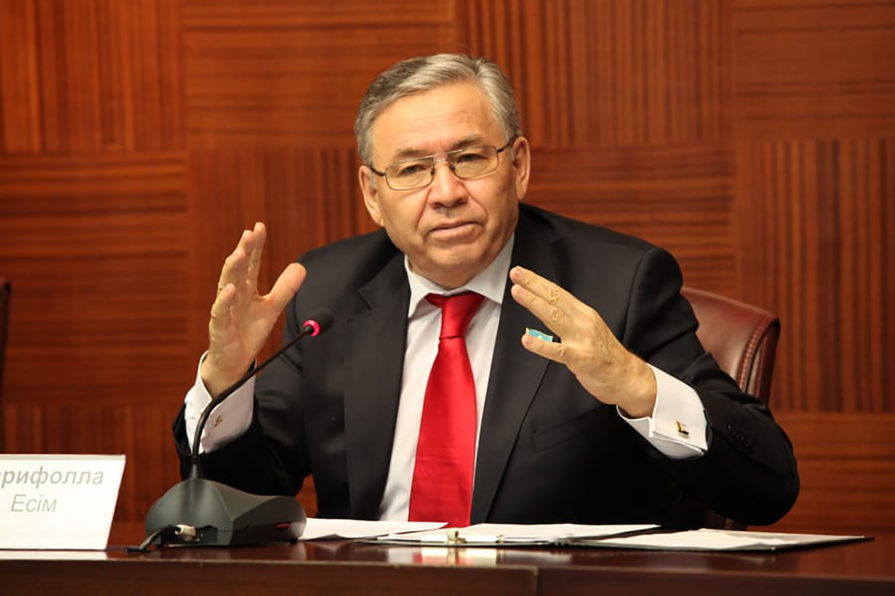 Baqyt jolyndaǵy kedergiler (Esse)