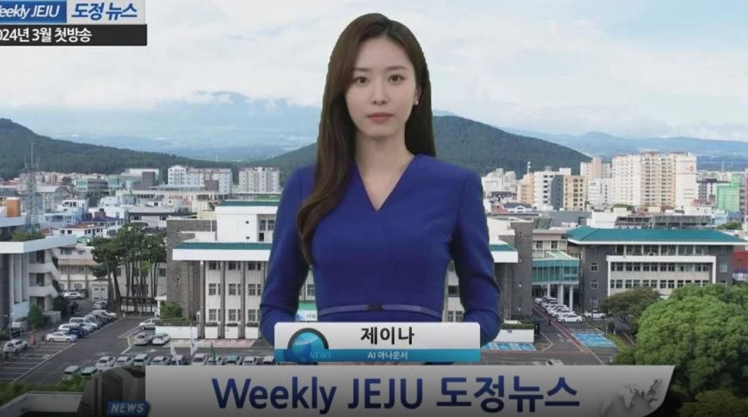 ǴALAM ǴAJAIYPTARY: Jańalyq júrgizetin jasandy ıntellekt