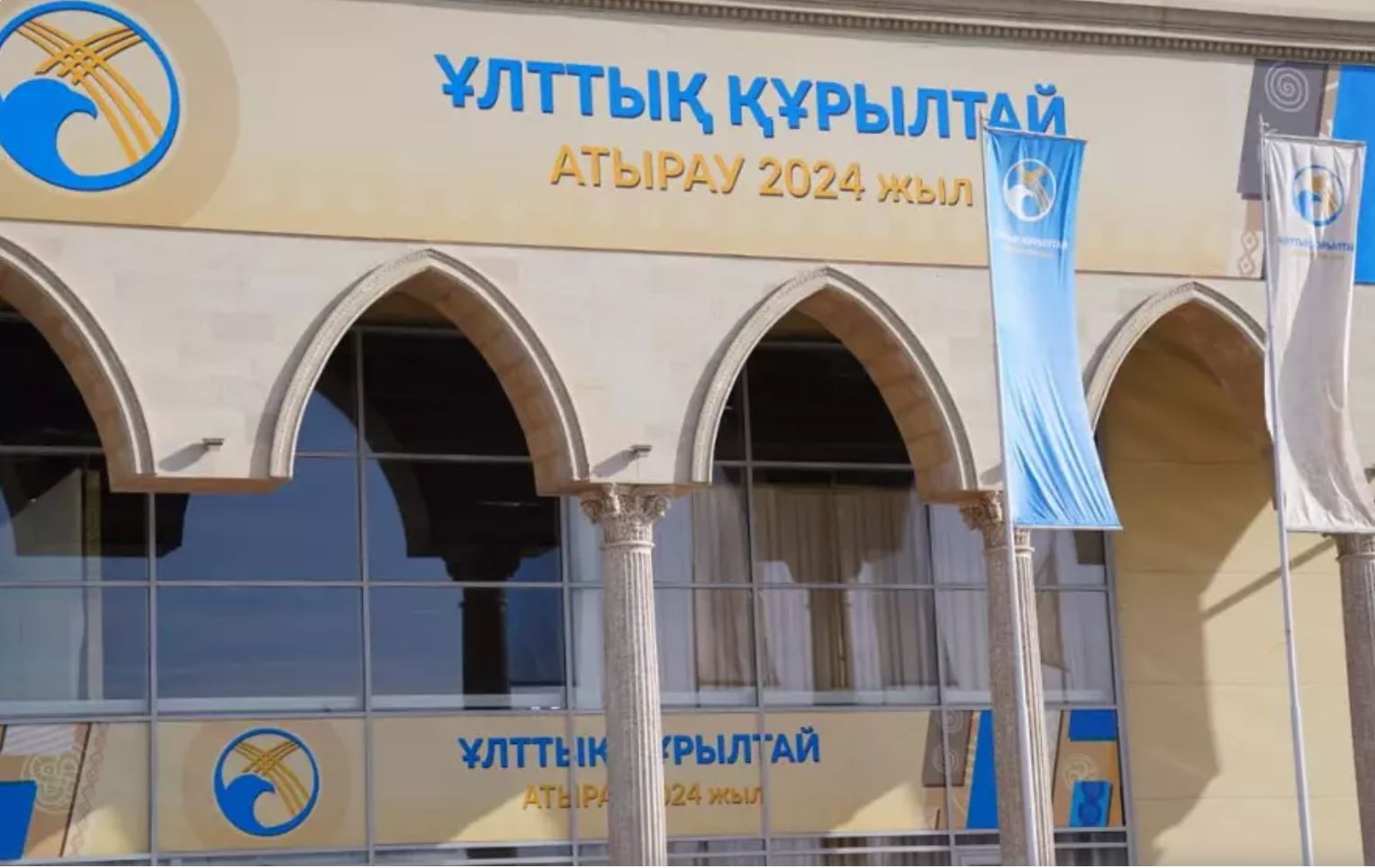 Babalar ósıetimen úndestik