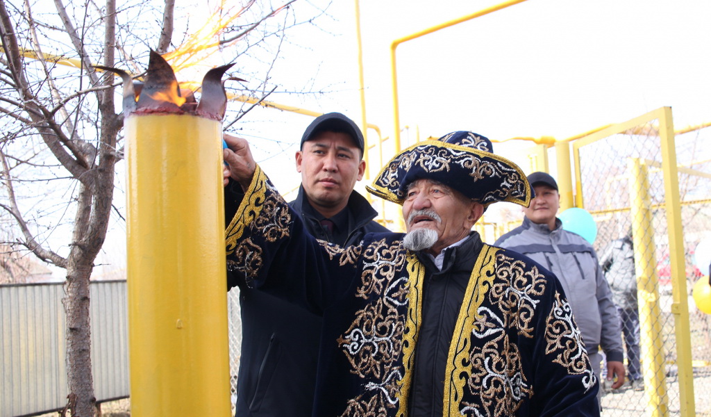 Merekeni árlegen kógildir otyn