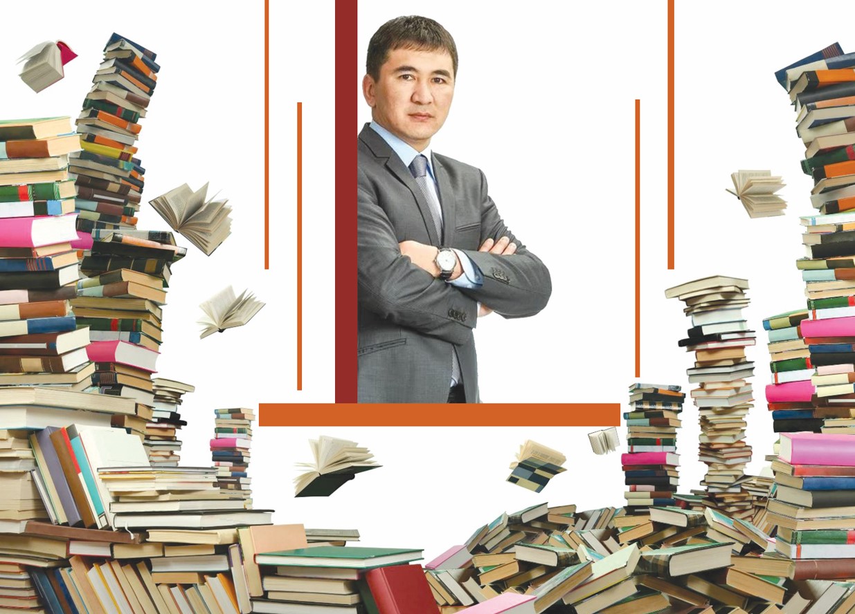 Úsh kitap pen bir kem dúnıe