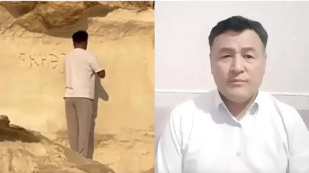 Vandalızm: Ybyqty-Saıǵa qyzynyń atyn oıyp jazǵan sheneýnik taǵy da qyzmetinen ketti