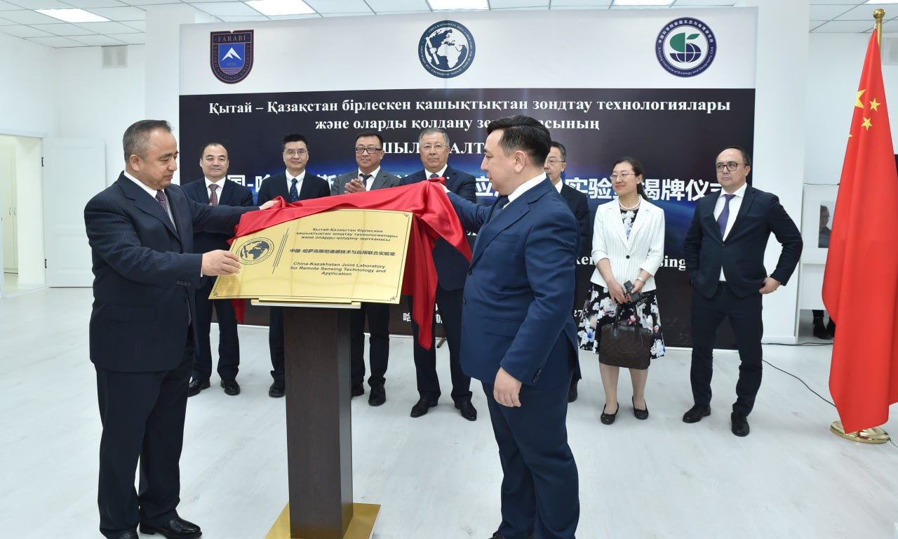 Ekologııalyq zerthana ashyldy