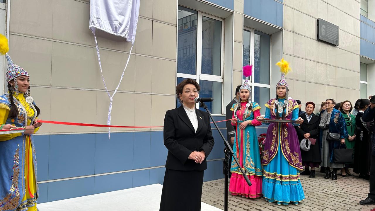 О́zbekáli Jánibekov murasy