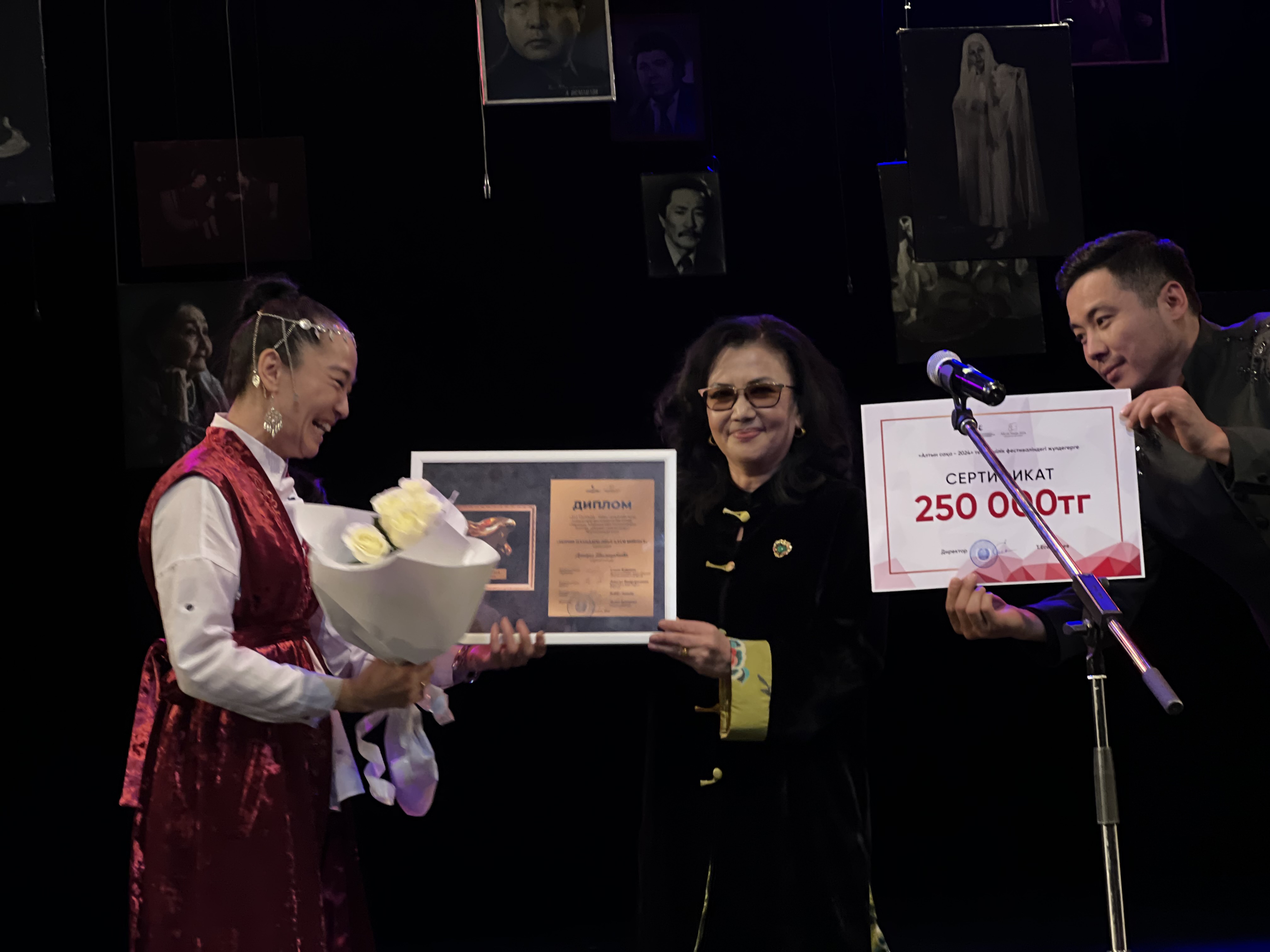 Talanttardy saralaǵan «Altyn saqa»