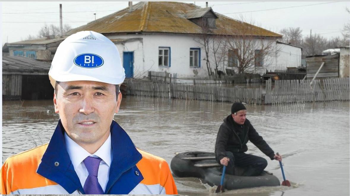 BI Group sý tasqynynan zardap shekken aımaqtarǵa 500 mln teńge bóldi