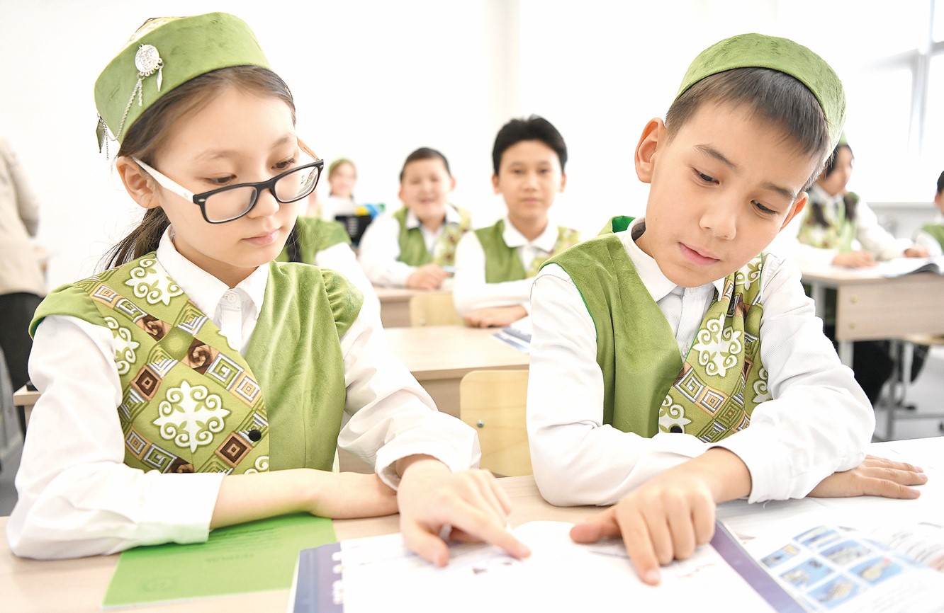 Ultty uıystyrǵan ustyn