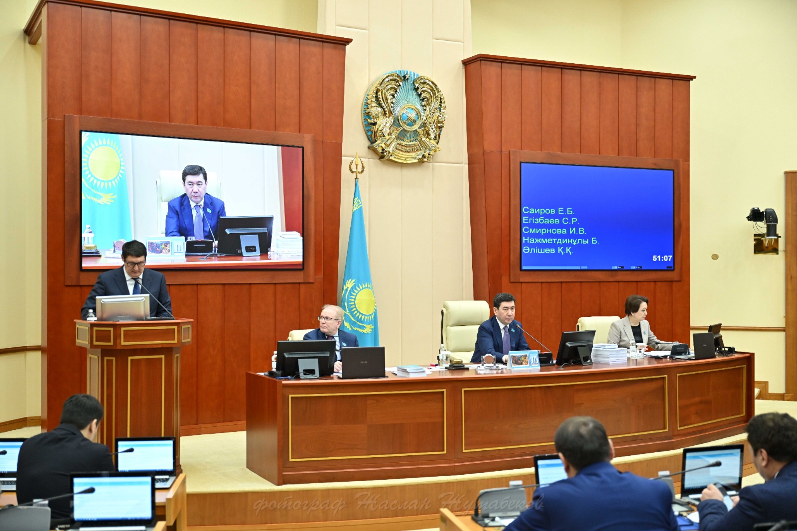 Jylý energetıkasyn retteıtin qujat