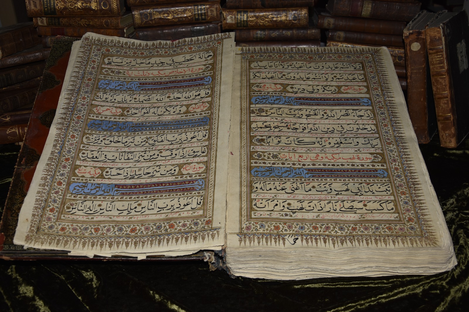 Elimizdegi eń kóne qoljazbalar