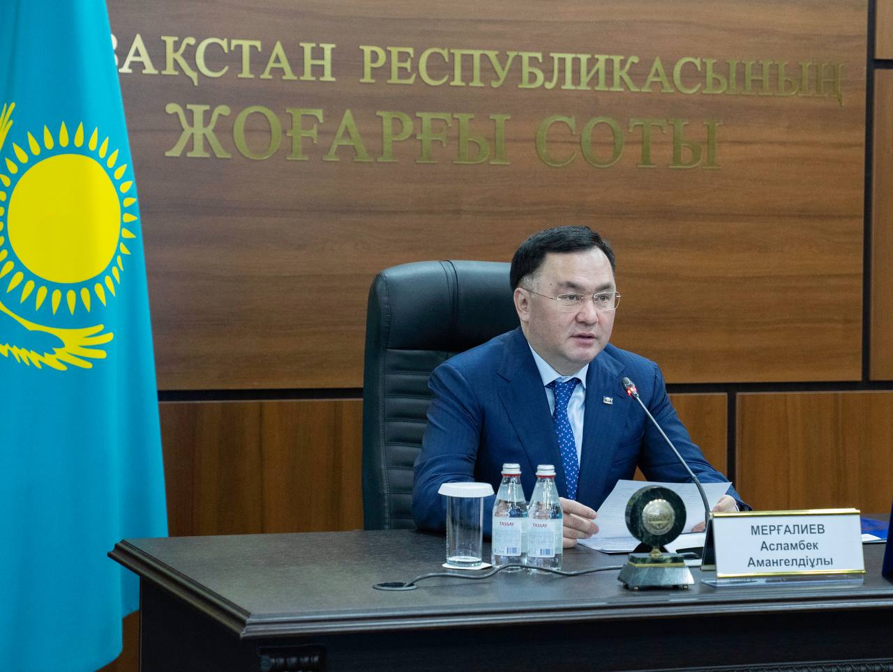 Joǵarǵy Sot Tóraǵasy óńirlik sottarmen sý tasqyny máselesin talqylady